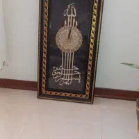 ساعت دیواری|ساعت دیواری و تزئینی|پردیس, فاز ۹|دیوار