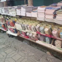 فروش دفتر و لوازم التحریر بصورت عمده و جزه