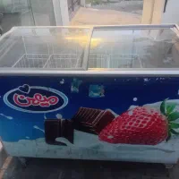 یخچال بستنی