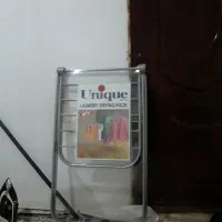 لوازم خانه|بندرخت و رخت‌آویز|پاکدشت, پاکدشت (مامازند)|دیوار