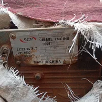 متور آب چانگفای ۳۵ اسب