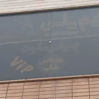 تابلو LED|لامپ و چراغ|فولادشهر, مسکن مهر فولادشهر|دیوار