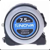 لوازم تحریر