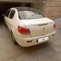 رانا پلاس پاناروما