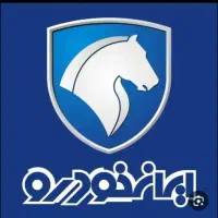 حواله سورن پلاس