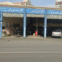 اجاره-مغازه-130-متری