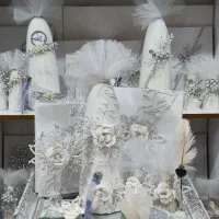 نامزدی /بله برون