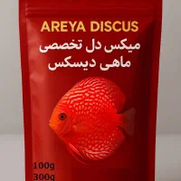 میکس دل تخصصی ویژه دیسکس و ماهیان زینتی|ماهی|مشهد, انقلاب|دیوار