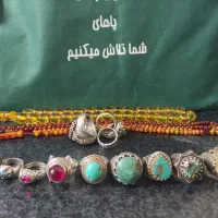 انگشتر  نقره