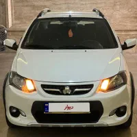 کویک در حد بسیار تمیز