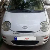 ام وی ام 110 شاسی پلمپ