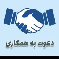 با میلی طلا دریافت کن