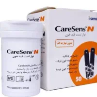 تست قند