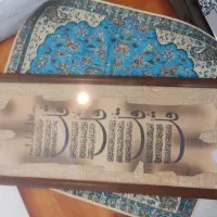 تابلو|تابلو، نقاشی، عکس|تهران, شهران جنوبی|دیوار