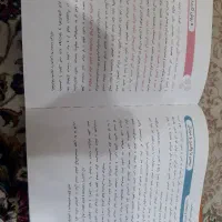 ۲ عدد کتاب داستان|کتاب و مجله ادبی|اهواز, فرهنگ شهر|دیوار