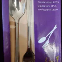 قاشق و چنگال یونیک|ظروف سرو و پذیرایی|شهریار, شهریار|دیوار