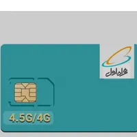 09131365368    دائمی همراه اول