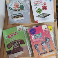 کتاب کنکور تجربی جامع