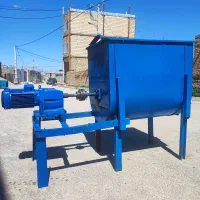 میکسر افقی ریبون بلندر بالمیل ۵۰۰کیلویی لیتری مواد
