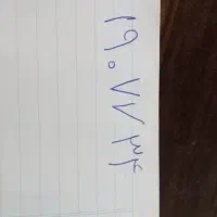 فروش سیم کارت همراه اول