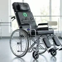 ویلچر برانکاردی