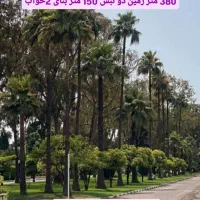 فروش ویلا شهرک خزرشهر شمالی تاپ لوکیشن|فروش خانه و ویلا|بابلسر, |دیوار