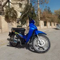 فروش موتورکویر