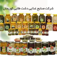 اعطای عاملیت فروش مواد غذایی و بهداشتی در دروود|استخدام بازاریابی و فروش|دورود, |دیوار