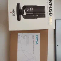 میکروفن Rode و پایه Boya A20