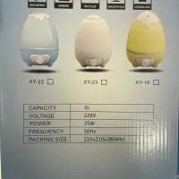 فروش انواع دستگاه بخور سرد و گرم و صورت|آرایشی، بهداشتی، درمانی|یزد, |دیوار