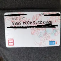 کیف جا کارت چرمی گمشده