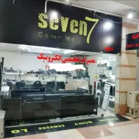 استخدام فوری تعمیرکار تلویزیون ترجیحا با اتومبیل