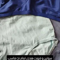 فروش لباس زیر در منزل|لباس|خمین, |دیوار