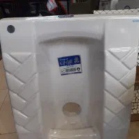 کاسه توالت ایرانی زمینی|لوازم سرویس بهداشتی|اردبیل, |دیوار