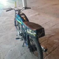 جنگنده جلاد