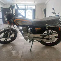 کویرهندا۱۵۰