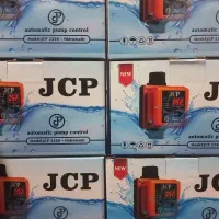 ست کنترل jcp پمپ آب