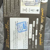 پراید 111|خودرو سواری و وانت|اصفهان, سودان|دیوار