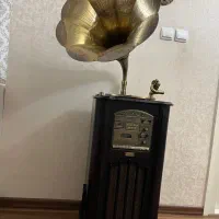 گرامافون ایستاده