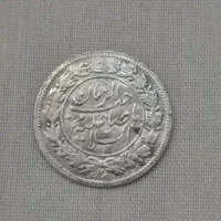 سکه جمهوری کیلویی و سکه شاهی مناسبتی و نقره|کلکسیون سکه، تمبر، اسکناس|تهران, هروی|دیوار