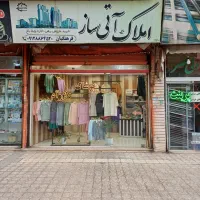 اجاره-یک-باب-مغازه-در-بهترین-نقطه-شهر