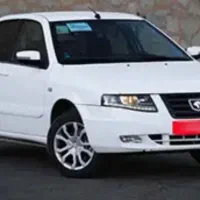 حواله خودرو سمندپلاس