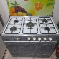 گاز طرح فر