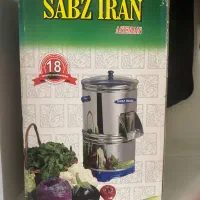 سبزی خردکن سبزایران/ سبزی خردکن