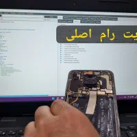 تعمیرات نرم افزارگوشی موبایل سامسونگ شیائومی اپل|خدمات رایانه‌ای و موبایل|اصفهان, نقش جهان|دیوار