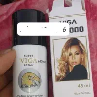 ژل امریکن بویز|آرایشی، بهداشتی، درمانی|یزد, |دیوار