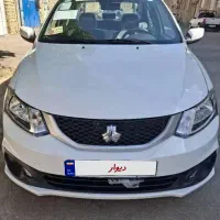 ساینا S صفر 1404