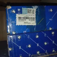 سرسیلند رسمند وکیت کامل کلاج ۲۰۶|قطعات یدکی و لوازم جانبی|قم, پردیسان|دیوار