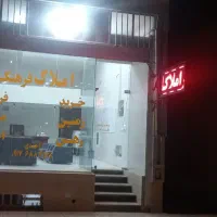 اجاره مغازه در خیابان اصلی شهرک زیمنس