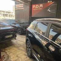 صافکار و نقاش حرفه ای نیاز مندیم